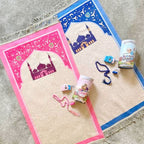 سجادة ابني وابنتي