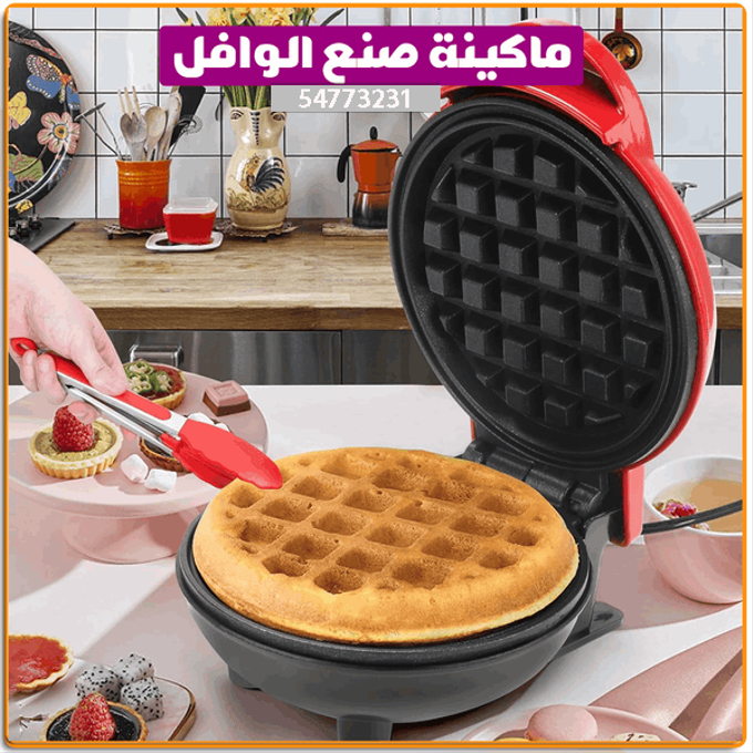 Mini Gaufrier -