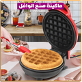 Mini Gaufrier -